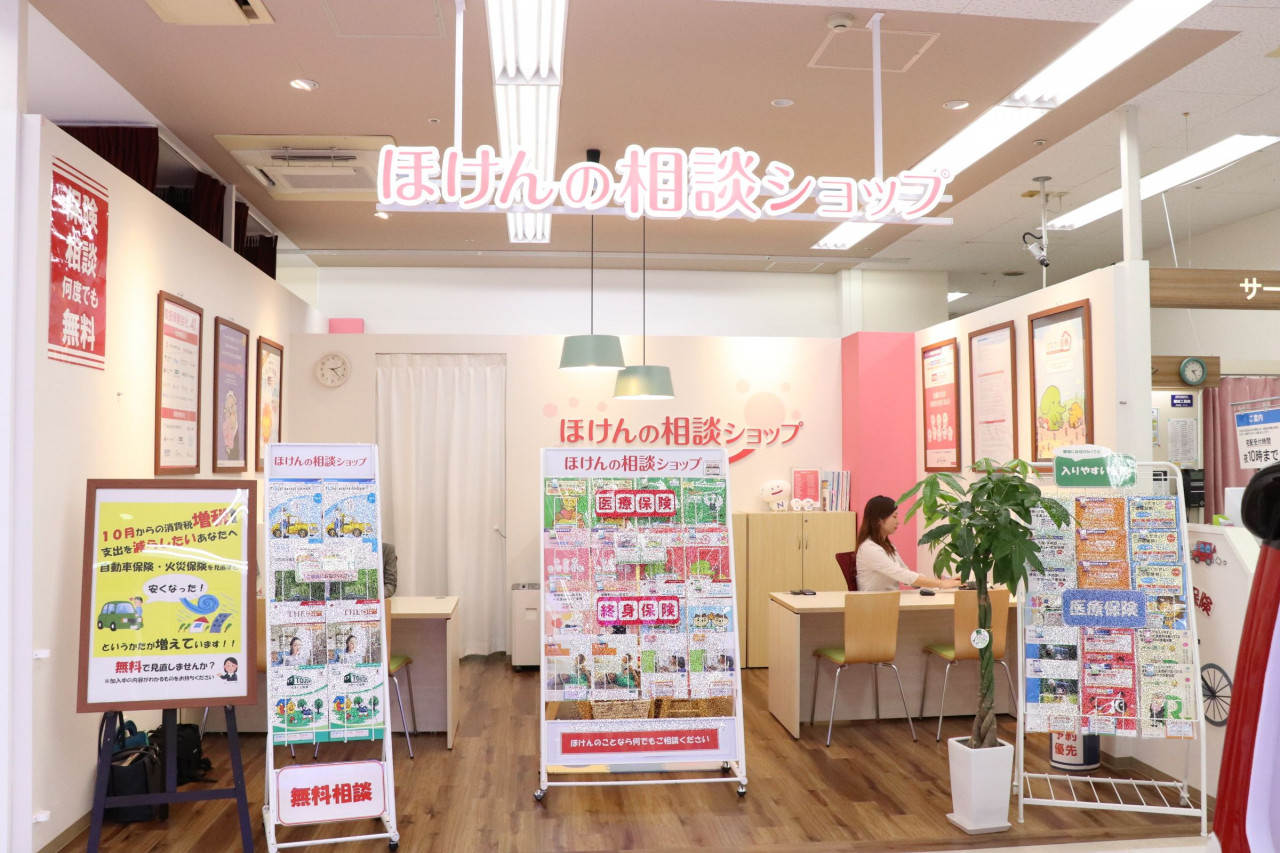 株式会社ライフサロンメイン画像1